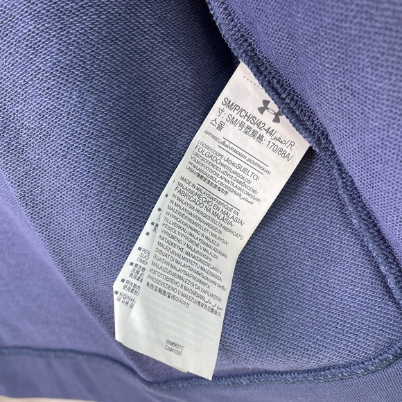 Under Armour Blue Track Top Zip Jacket Loose Fit Pockets Women's Small 42-44 EUC - Picture 6 of 8